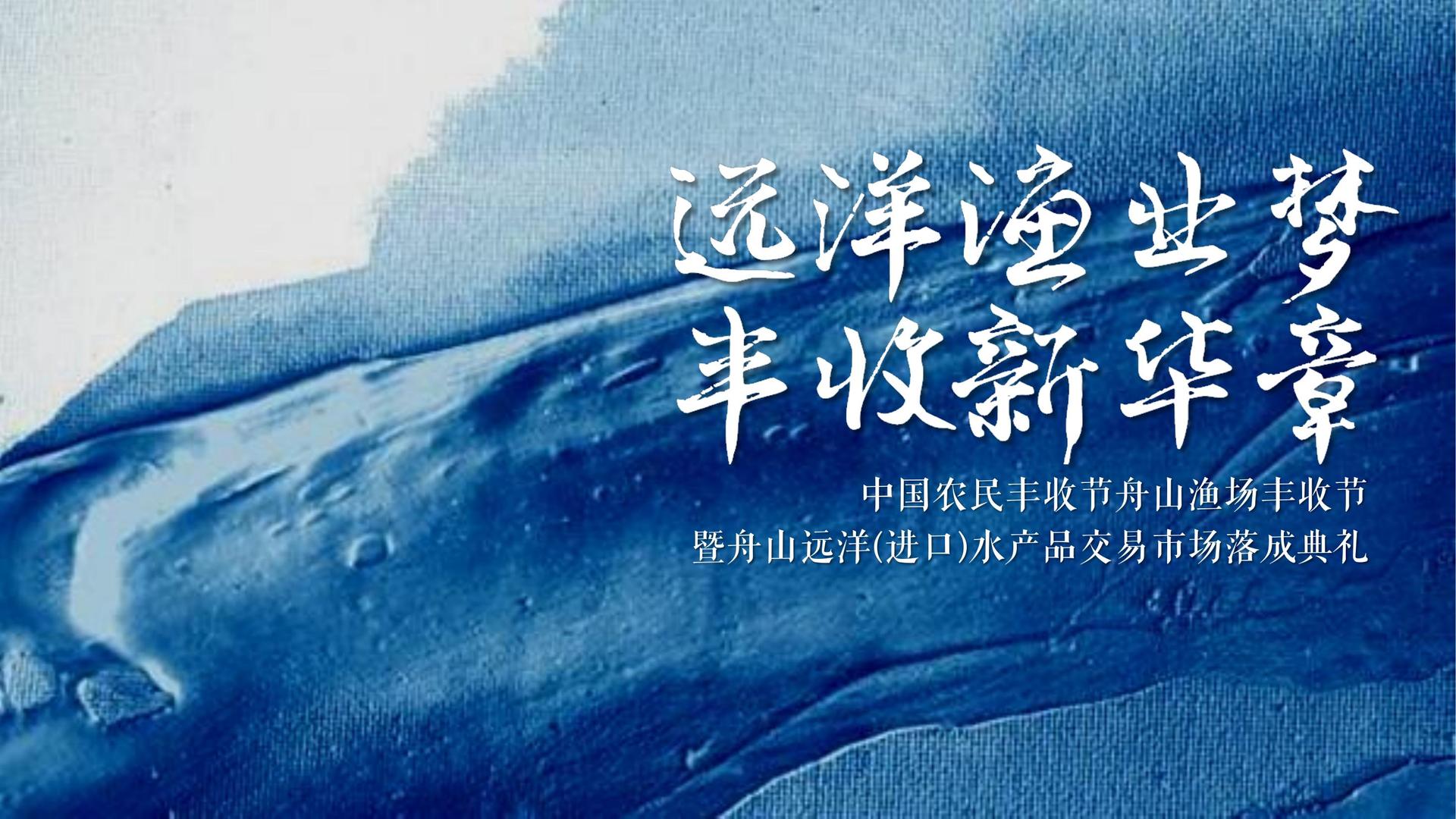 萌点影业主办“数字时代文化创新”行业论坛